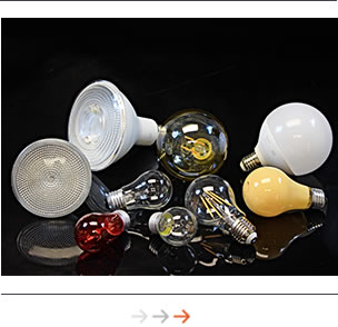 Tipos de lámparas