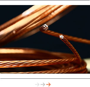 Cable de cobre desnudo